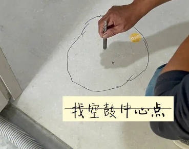 姚安瓷砖空鼓维修公司分享砂料配比不正确在瓷砖铺贴过程中可能导致以下问题